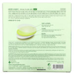 Bio-Peel+ Gauze Peeling Green Tea