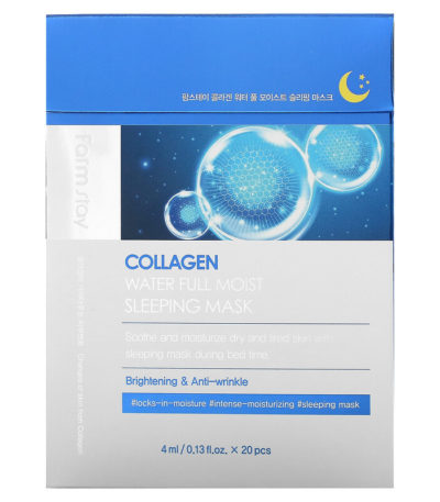 Collagen Water Full Moist Sleeping Beauty Mask