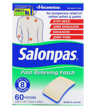 Salonpas‏