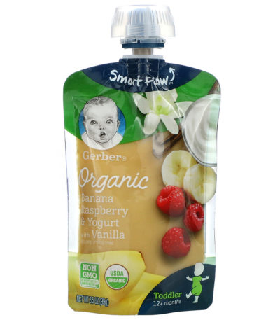 Gerber‏