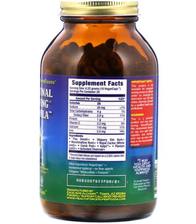 Intestinal Drawing Formula