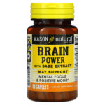 Mason Natural‏