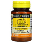 Mason Natural‏