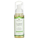 Tree To Tub‏