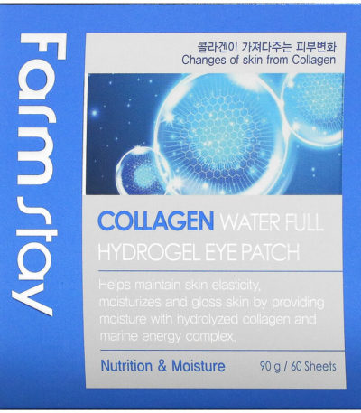 Collagen Water Full Hydrogel Eye Patch