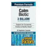 Natural Factors‏