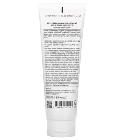 Premium Hair Treatment