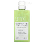 Medix 5.5‏