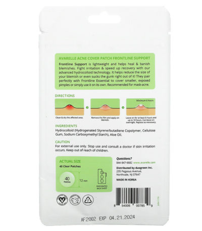 Acne Cover Patch