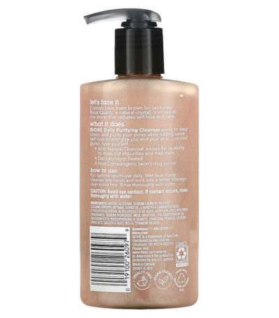 Daily Purifying Cleanser