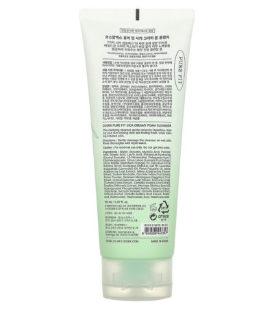 Cica Creamy Foam Cleanser