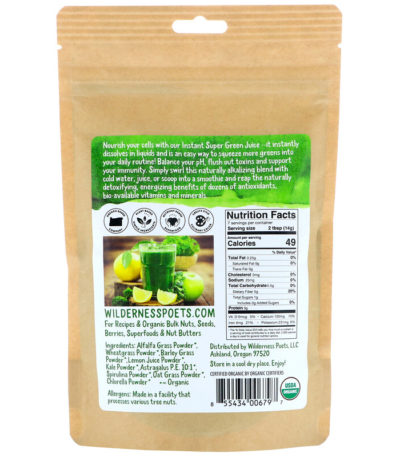 مسحوق عصير Super Green، 3.5 أونصة (99 جم) ،وايلدرنس بويتس، من متجر روزا في فلسطين