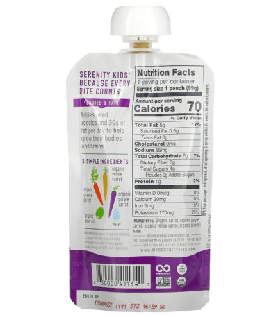 Organic Carrot Medley
