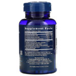 Fast-C و Bio-Quercetin Phytosome ، 60 حبة نباتية ،لايف إكستانشن، من متجر روزا في فلسطين