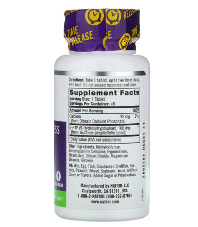 5-HTP، وقت الإنتاج، القوة الإضافية، 100 مجم، 45 قرص ،ناترول، من متجر روزا في فلسطين