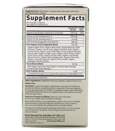 Vitamin Code