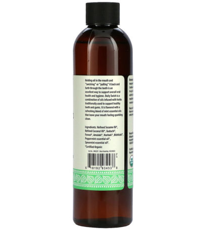 Organic Daily Swish