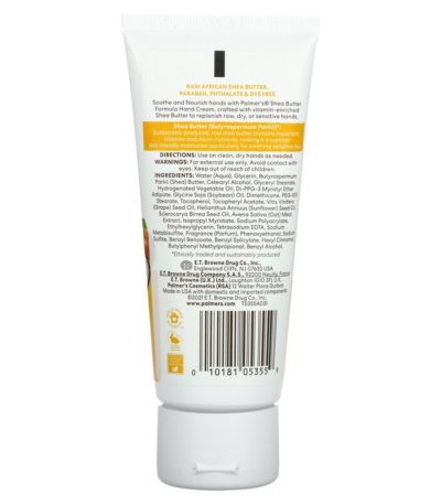 Shea Butter Formula with Vitamin E