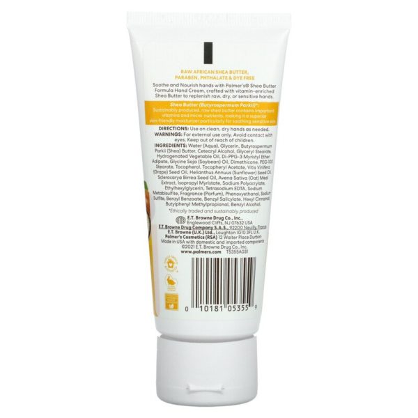 Shea Butter Formula with Vitamin E