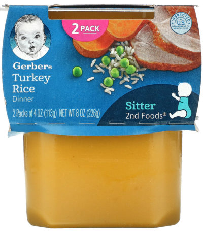 Gerber‏