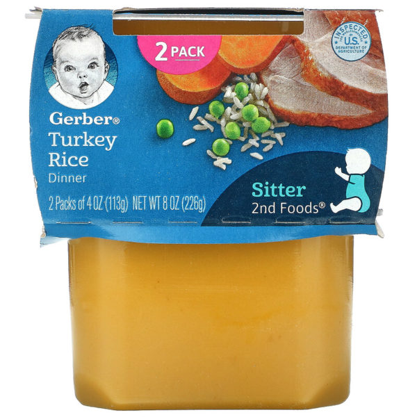 Gerber‏