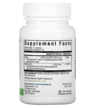 Active B12 With L-5-MTHF