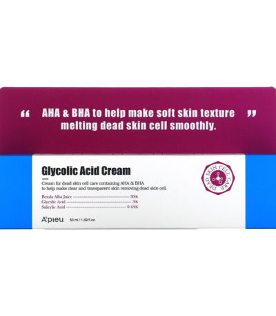 Glycolic Acid Cream