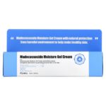Madecassoside Moisture Gel Cream