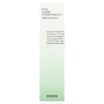 Cica Clear Cleansing Oil