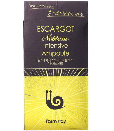 Escargot Noblesse Intensive Ampoule