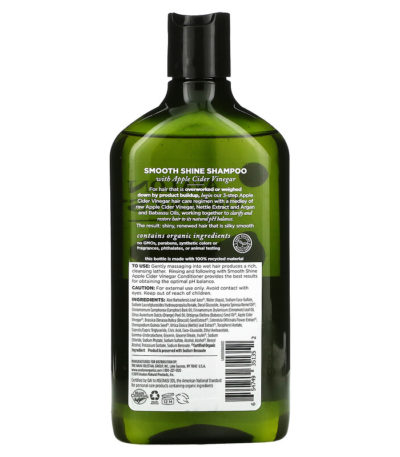 Shampoo