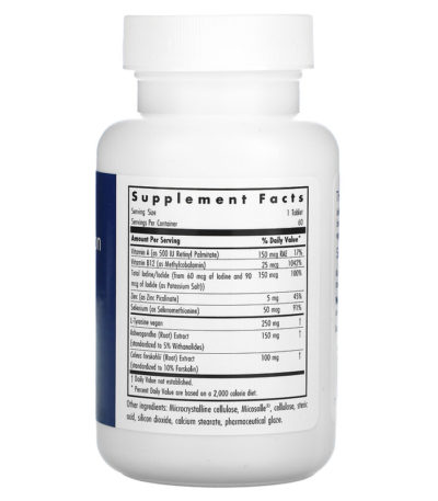 Thyroid Nutrition with Iodoral