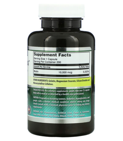 Biotin