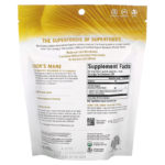 Certified Organic Mushroom Powder