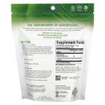 Certified Organic Mushroom Powder