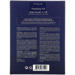 Highly Moisturizing Essence Beauty Mask Pack