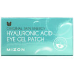Hyaluronic Acid Eye Gel Patch
