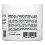 مرطب بروبيوتك المغذي، 2.25 أونصة (64 جم) ،PrescriptSkin، من متجر روزا في فلسطين