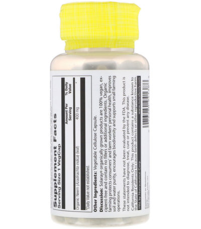 Organically Grown Neem