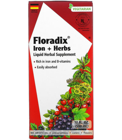 Gaia Herbs‏
