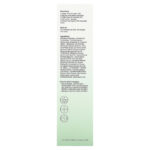 6.76 fl oz (200 ml) ،كوسركس، من متجر روزا في فلسطين