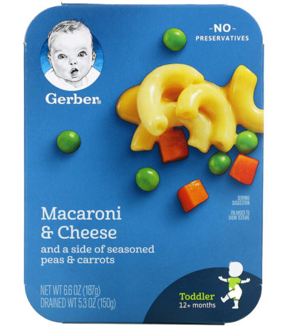 Gerber‏