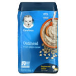 Gerber‏