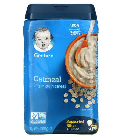 Gerber‏