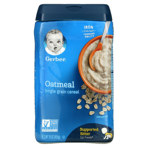 Gerber‏