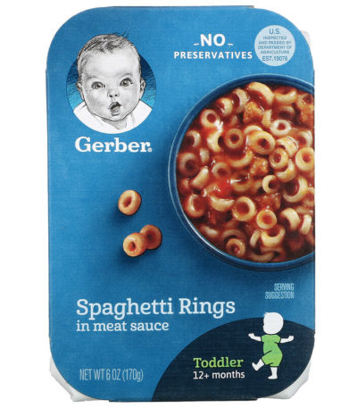 Gerber‏