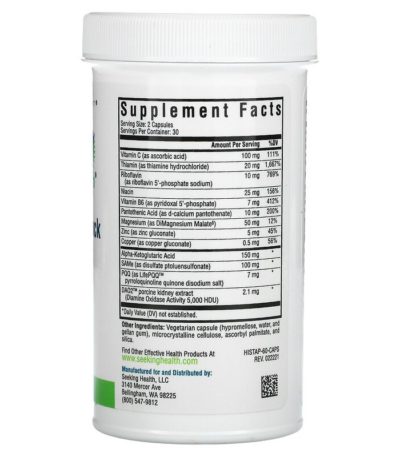 Histamine Block Plus