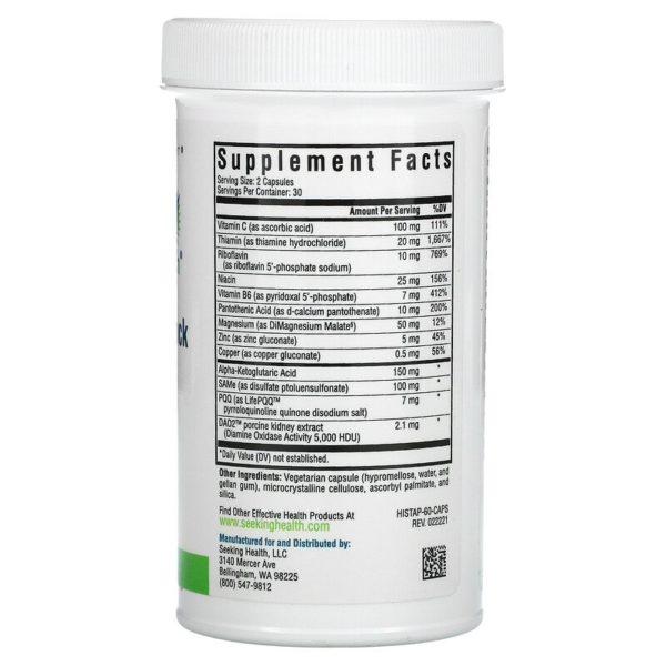 Histamine Block Plus