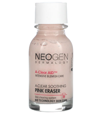 Neogen‏