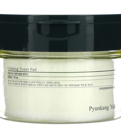 Pyunkang Yul‏